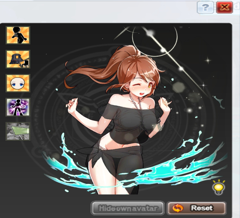 B Swimwear set screenshot inside Archive Elsword Europe